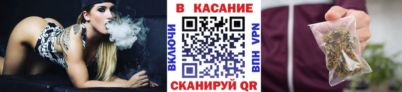 АМФЕТАМИН Зеленоградск