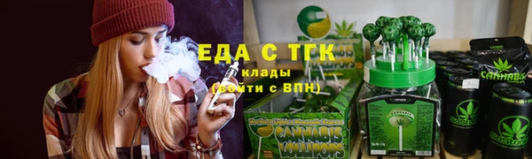дистиллят марихуана Нягань