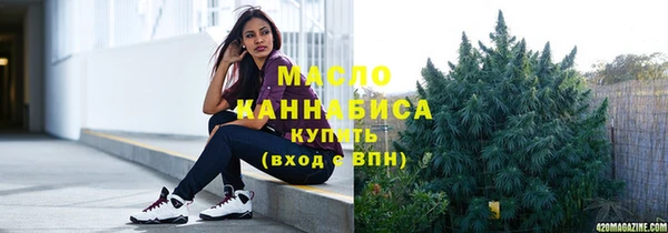 прущий лед Нязепетровск