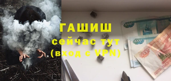 COCAINE Новодвинск