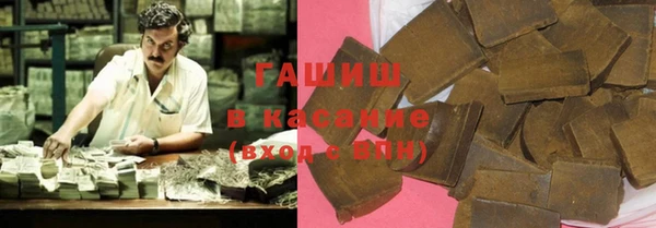 амф Вязники