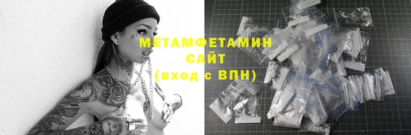 гашик Тихорецк