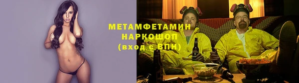 COCAINE Новодвинск