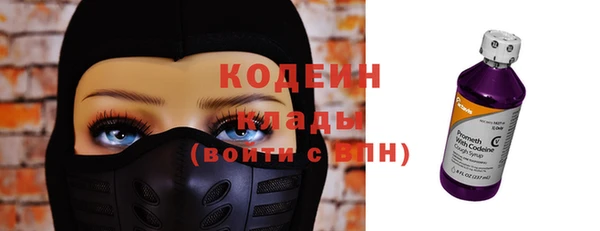 COCAINE Богданович