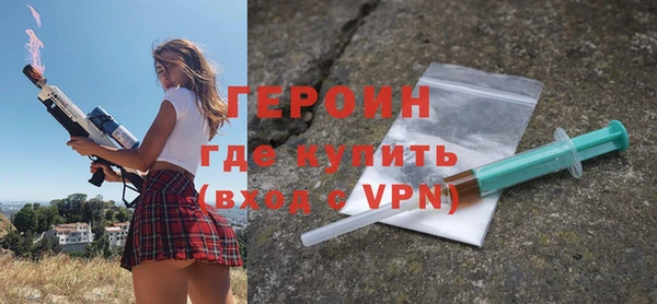 COCAINE Новодвинск