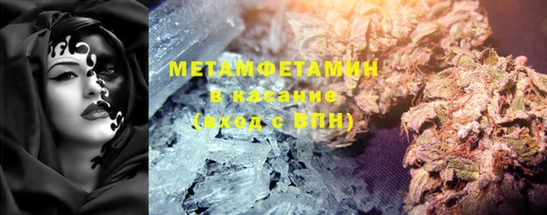 прущая мука Няндома