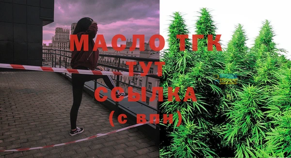 COCAINE Новодвинск