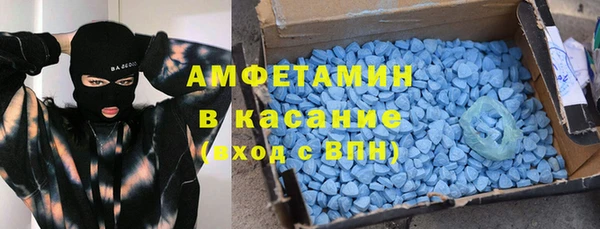 прущий лед Нязепетровск