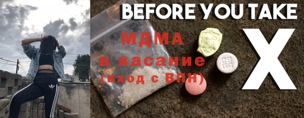 дистиллят марихуана Нягань