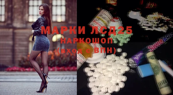 COCAINE Новодвинск