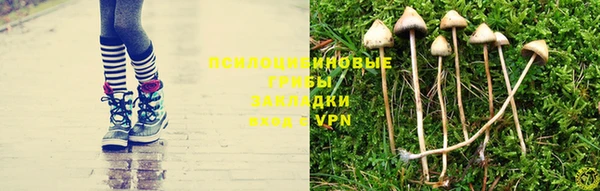 дистиллят марихуана Нягань