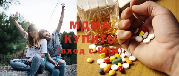 прущая мука Няндома