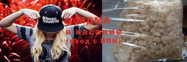 прущая мука Няндома